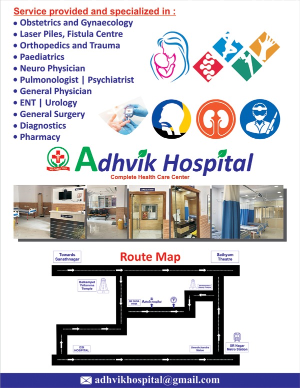 Route map to Adhvik Hospital